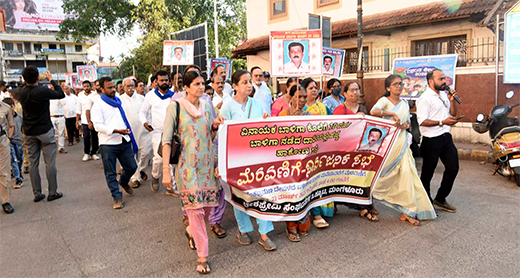 Vinayak Baliga murder justice protest